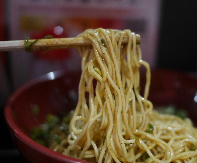 元祖広島汁なし担担麺 きさく 五反田店 五反田 汁なし担々麺 食べログ 元祖広島汁なし担担麺 きさく 五反田店 五反田 汁なし担々麺 食べログ
