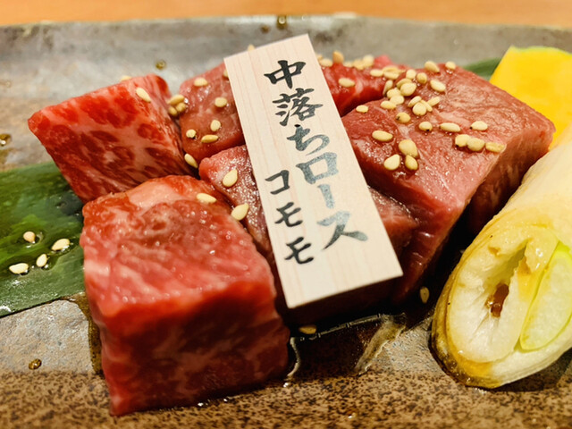 焼肉やまと 船橋本店 ヤマト 東海神 焼肉 ネット予約可 食べログ