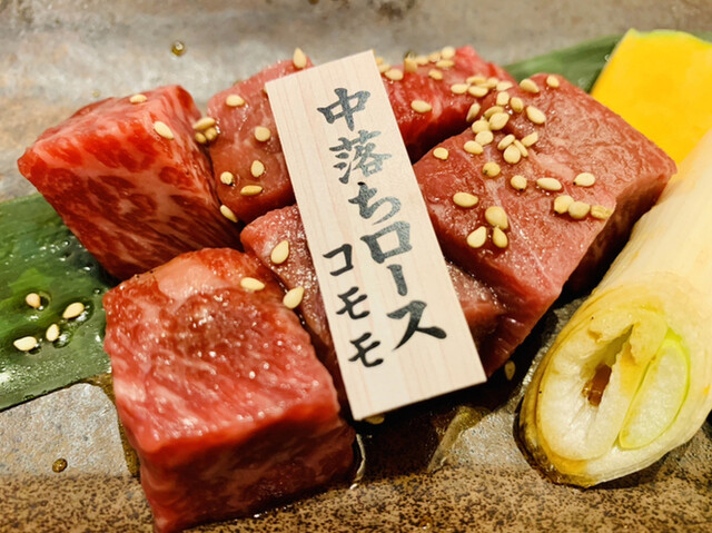 焼肉やまと 船橋本店 ヤマト 東海神 焼肉 ネット予約可 食べログ 焼肉やまと 船橋本店 ヤマト 東海神 焼肉 ネット予約可 食べログ