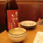 HASEGAWASAKETEN 酒友 - 