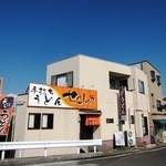 せんしゅう - 店の外観