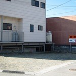 せんしゅう - 店舗の横の横の「第１駐車場」