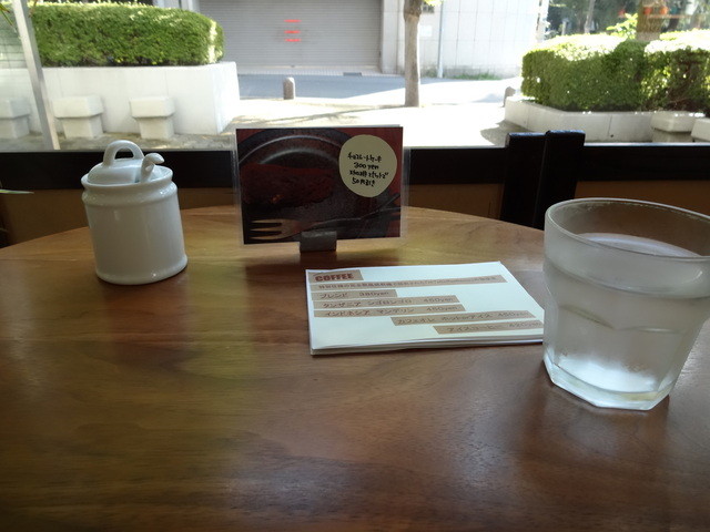 移転】ンゴロンゴロコーヒー (NGORONGORO COFFEE) , 松屋町