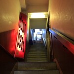 ダウンビート - 