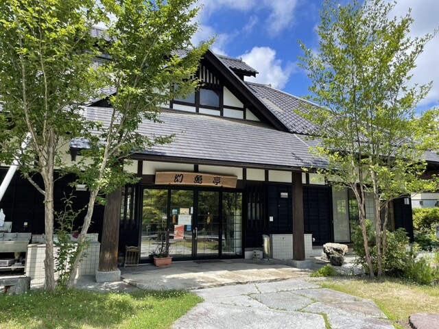 いわなの郷 - 川内村その他（その他）の写真