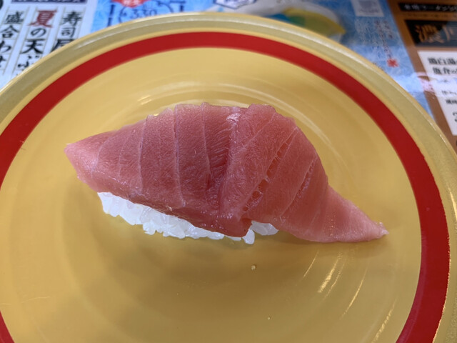 かっぱ寿司 久保一色店 田県神社前 回転寿司 食べログ