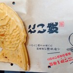 Nihon Ichi Taiyaki - 