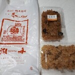 志じみ茶屋 湖舟 - うなぎおこわとしじみおこわ　2021.7