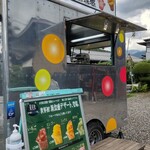 ケータリング茅 果実氷 - 外観