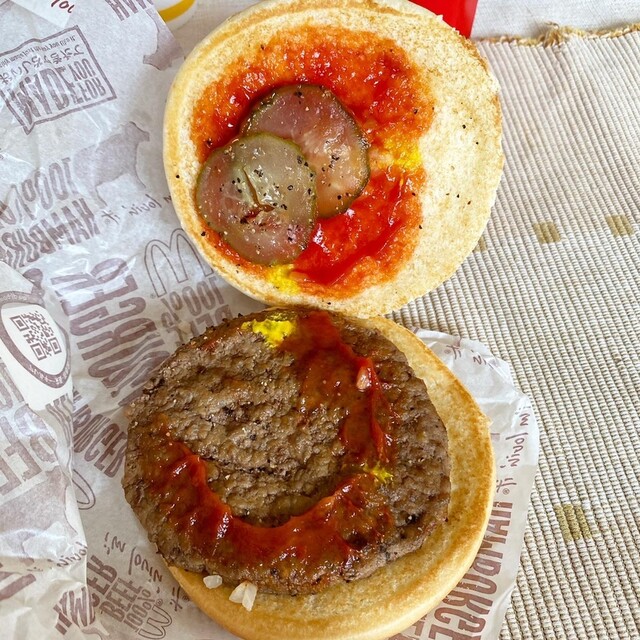 マクドナルド 大口megaドン キホーテuny 柏森 ハンバーガー 食べログ マクドナルド 大口megaドン キホーテuny 柏森 ハンバーガー 食べログ