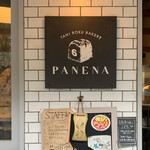 TANI ROKU BAKERY PANENA - ここです♡