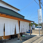 中華そば 深緑 - 外観