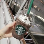 スターバックス・コーヒー - 