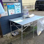 嬉しいサービス