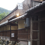 ザ・ウニール コーヒーセンシズ - 