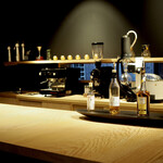 The Unir coffee senses - 