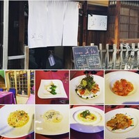 Ristorante 美郷 - 