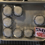 卵の里　 地黄卵 - いろんな商品   その２