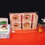 赤湯ラーメン 龍上海 - 