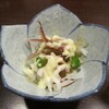Sushi Hausu Ushio - お通し