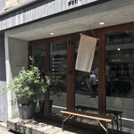 ALIDELI - 
