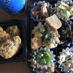 ALIDELI - 
