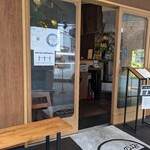 ベトナム料理 ふぉーの店 - 