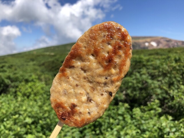 蔵王山頂レストハウス 売店 - 蔵王町その他（郷土料理）の写真