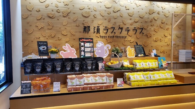 那須ラスクテラス 旧店名 那須ラスクファクトリー 那須町その他 カフェ 食べログ