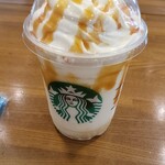 スターバックスコーヒー - 