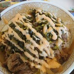 すき家 - 