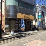 れんげ食堂 Toshu - れんげ食堂 Toshu 藤沢本町店
