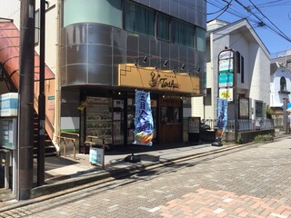 Renge Shokudou Toushuu - れんげ食堂 Toshu 藤沢本町店