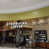 スターバックス・コーヒー イオンモール草津店