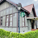 STARBUCKS COFFEE - 