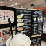 スパッチオ - 