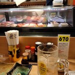 Sushi Izakaya Yataizushi Matsusaka Ekimae Chou - 