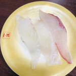 Edomae Kaitenzushi Yaichi - 