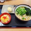 さか枝うどん 春日店