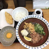 うどんのごんた 下関綾羅木店