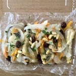 ラ･マンチーナ - イワシのカルピオーネ1,250円