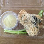 ラ･マンチーナ - 鮎のカダイフ揚げトウモロコシソース1,250円