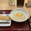 釜あげうどん 岡じま 高松店