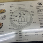 青竹手打ちラーメン 麺や 大山 - 