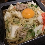 薩摩ごかもん - 