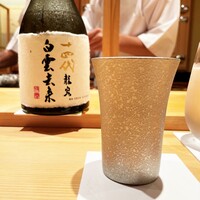 鮨 さかい - 十四代　龍泉　白雲去来