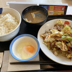 松屋 - 