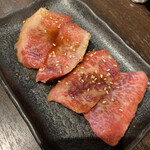 Yakiniku To Gyuutan Ken - 