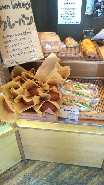 ベーカリー・カフェ・クラウン 武蔵小金井店の料理の写真
