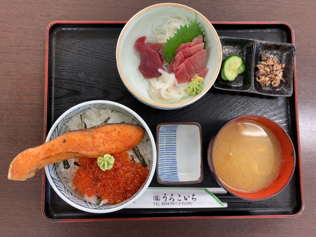 うろこいち いわき市その他 魚介料理 海鮮料理 食べログ